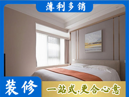 芜湖装修别墅