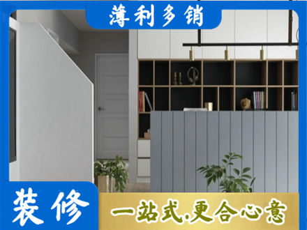 芜湖客厅电视柜装修