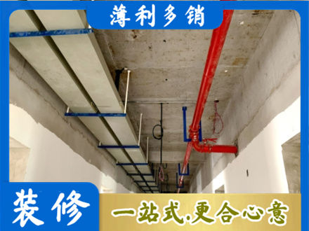 芜湖专业水电改造贵吗