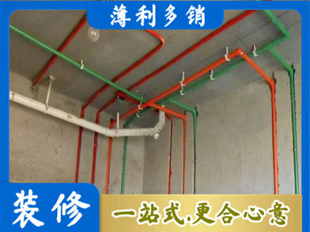 芜湖水电设计