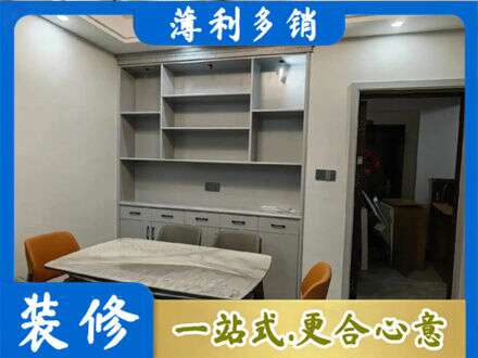 芜湖专业餐边柜定制