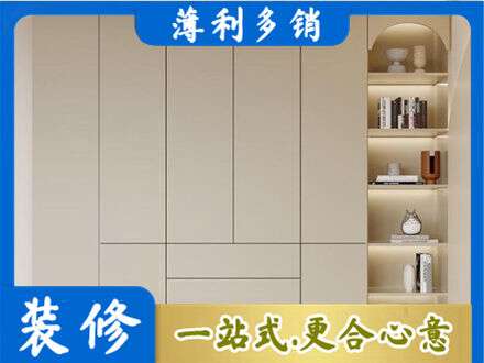 芜湖鞋柜定制