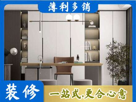 芜湖书柜定制