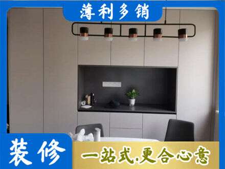 芜湖定制衣柜鞋柜餐边柜25.jpg