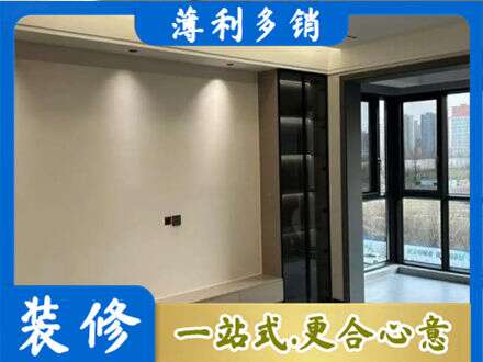 芜湖正规定制电视柜