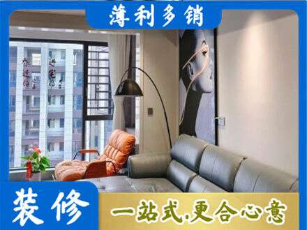 芜湖墙面刷艺术漆