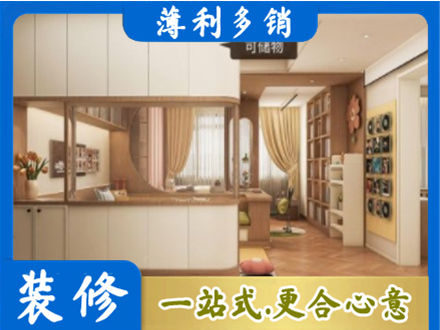 芜湖衣柜定做案例