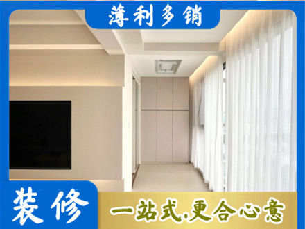 芜湖阳台家电安装