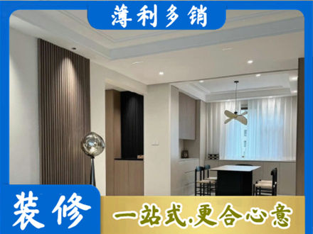 芜湖本地餐厅家具安装
